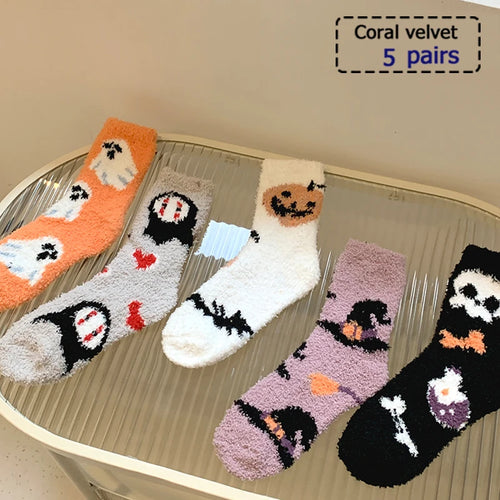 5/10 Pair  New Striped Casual Breathable Socks High Quality Harajuku