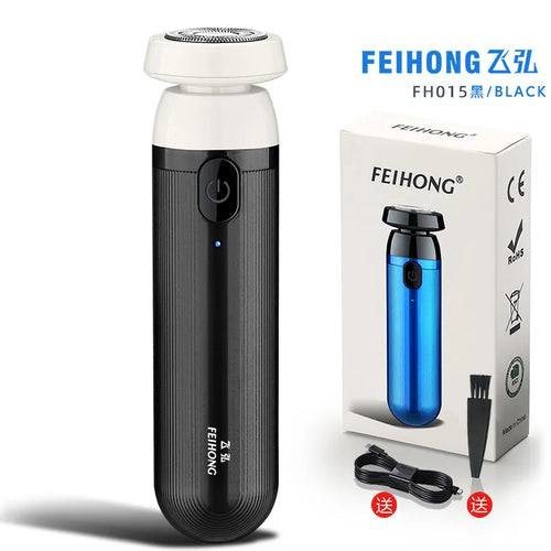 Low Frequency High-Speed Fast Mini Portable Charging Beard Electric