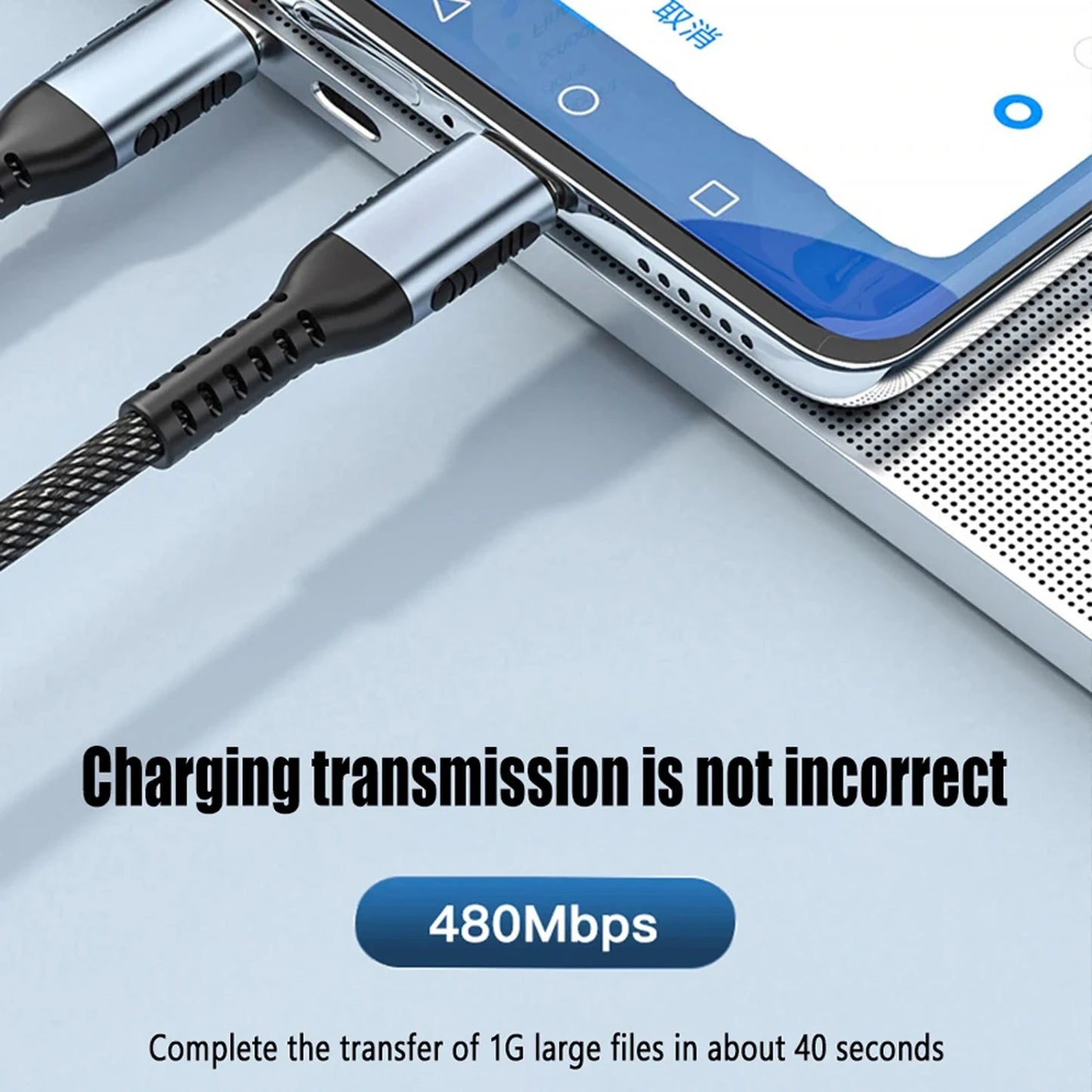 PD 240W Ultra Fast Charging Cable for Macbook Pro 100W 5A USB Type C