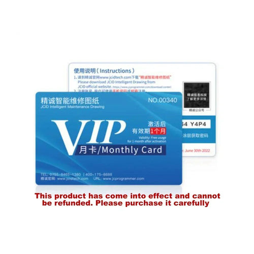 JC Schematic Diagram Bitmap XZZ ZXW Intelligent Drawing for Cell