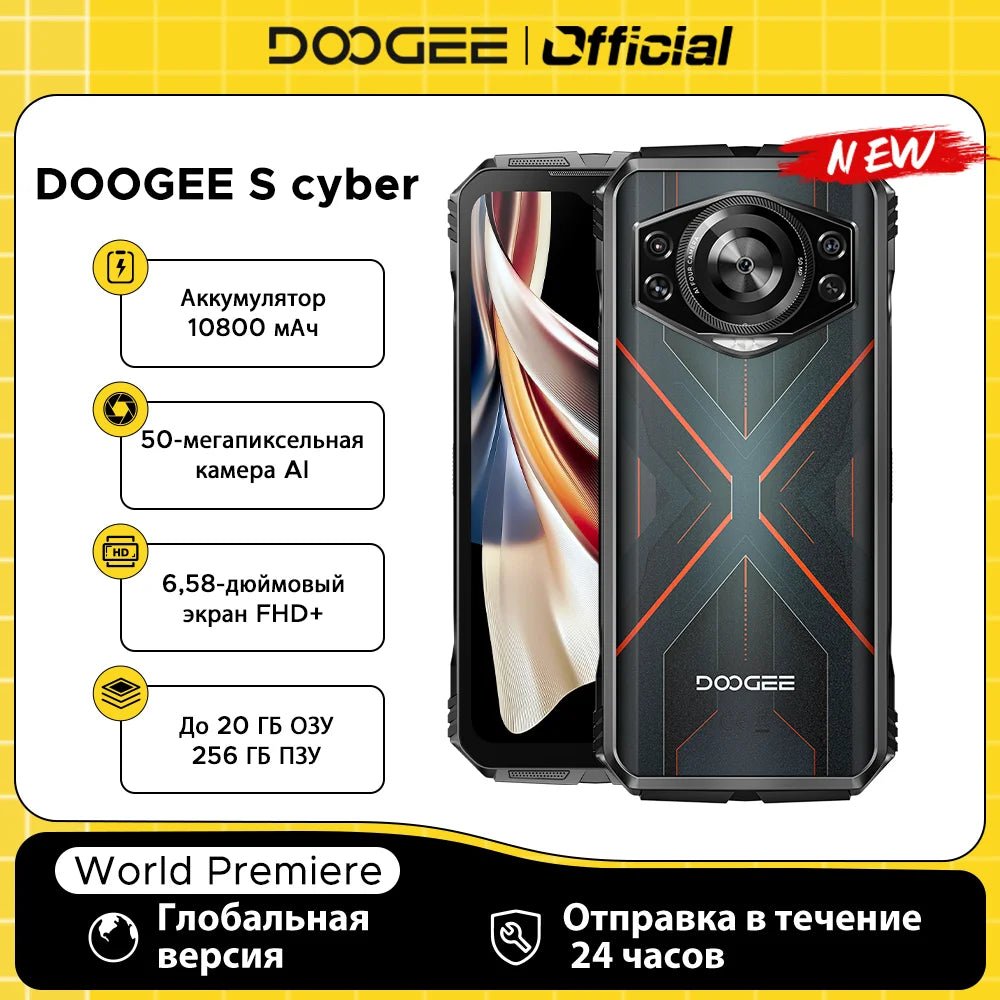 Global Version DOOGEE S Cyber Rugged Phone 6.58" 90Hz IPS Screen
