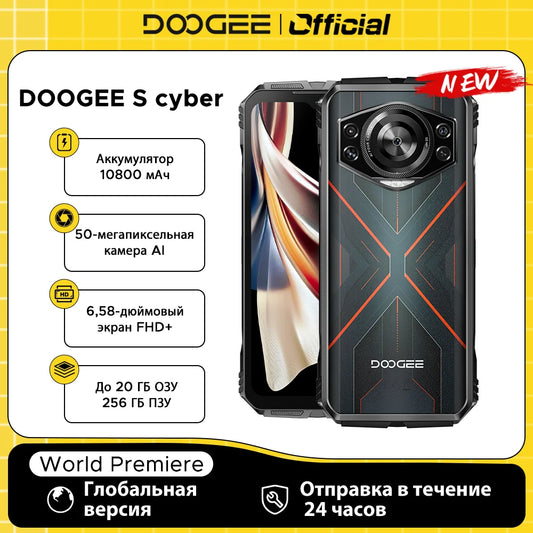 Global Version DOOGEE S Cyber Rugged Phone 6.58" 90Hz IPS Screen