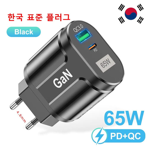 USLION 65W GaN USB C Charger Quick Charge Korea EU US Plug PD USB-C