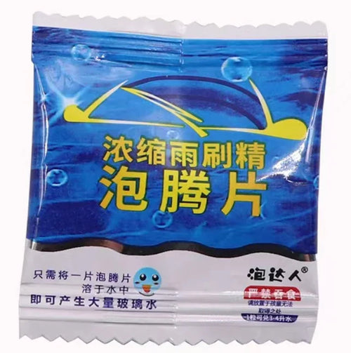 Solid Cleaner Car Windscreen Cleaner Effervescent Tablet Auto Wiper