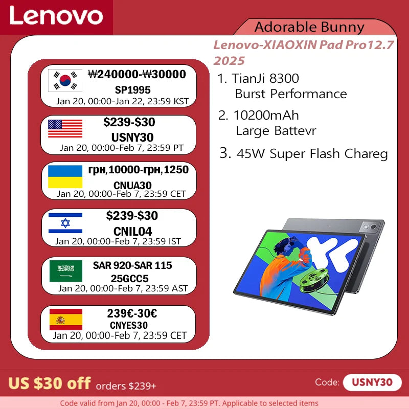 Lenovo XIAOXIN Pad Pro12.7 2025 Entertainment Office Learning Game