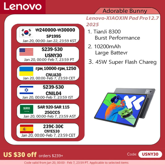 Lenovo XIAOXIN Pad Pro12.7 2025 Entertainment Office Learning Game