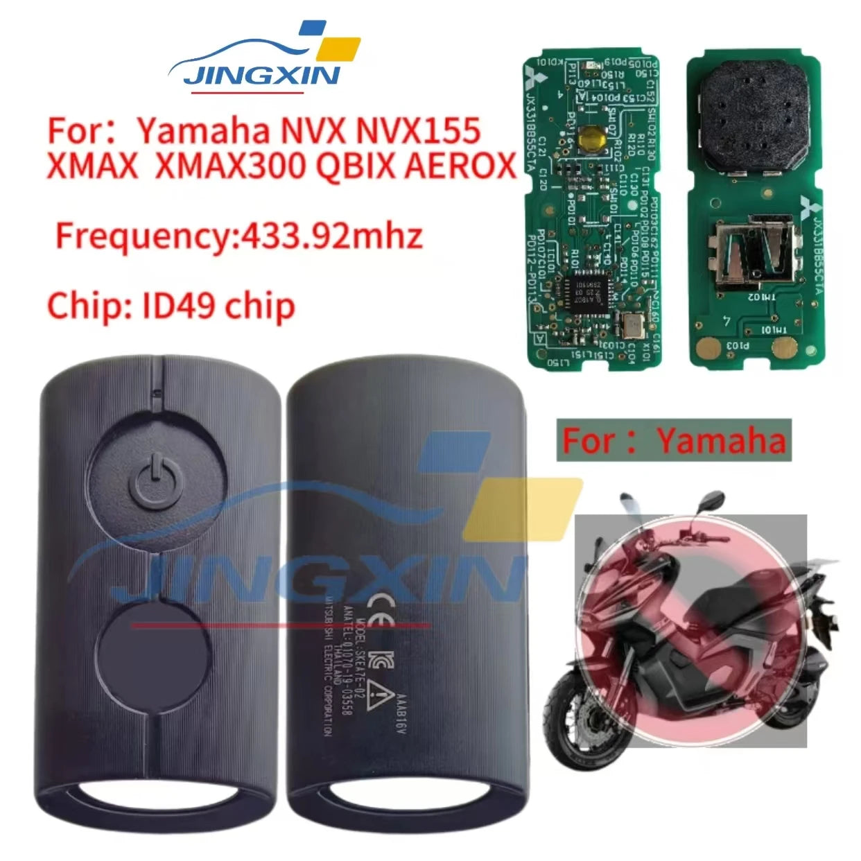 Jingxin Remote Control Key for Yamaha car key NVX NVX155   XMAX