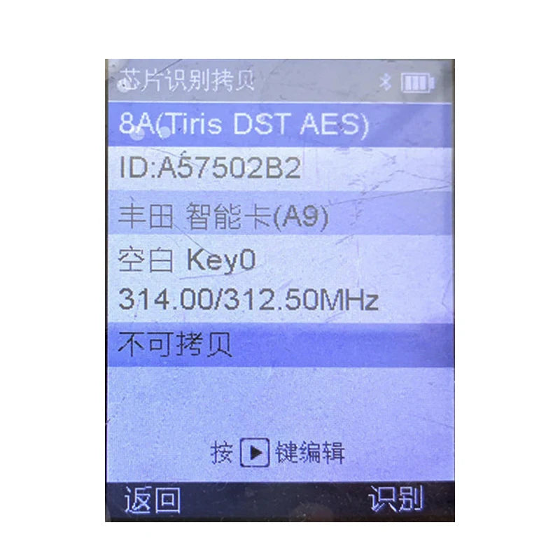 CN007310 Aftermarket Smart Key For Toyota Alphard Remote 8A Chip