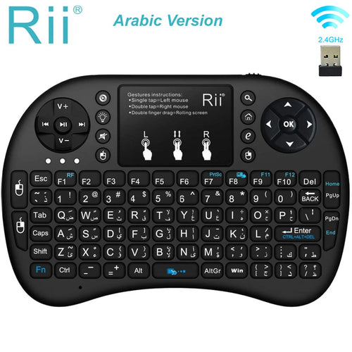 Rii i8+ Mini wireless keyboard 2.4GHz Wireless Keyboard with TouchPad