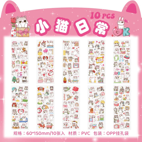 150PCS+ Card Kawaii Scrapbooking Bicycle Decals Gift Frog Students