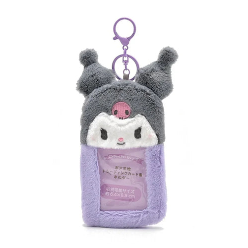 Cute Cartoon Kuromi Plush Card Case Keychain Hello Kitty Melody Card