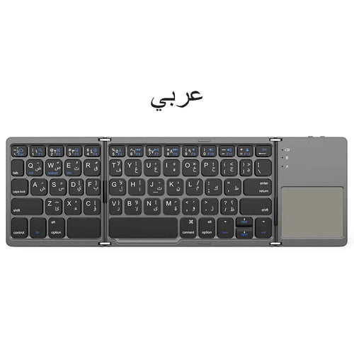 Mini Bluetooth Keyboard with Touchpad for Android IOS Windows Three
