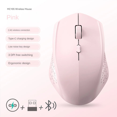 Rechargeable Bluetooth-compatible Wireless Mouse 2.4G Optical Mice