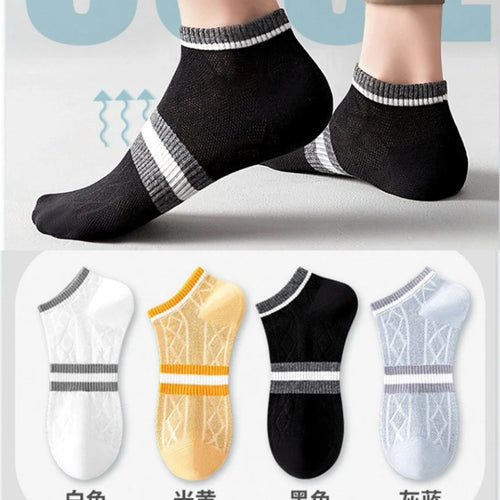 5 Pairs Of Men's Socks, Autumn And Winter Vintage Fun Fashion Athletic