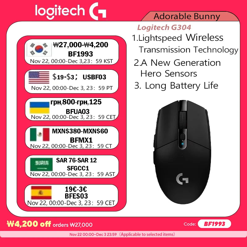 Logitech G304 LIGHTSPEED Wireless Mouse Game Mouse Light Portable