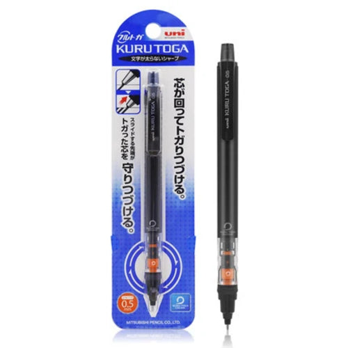 UNI Kuru Toga  Mechanical Pencil M5-452 Drawing Pencil 0.5mm Low
