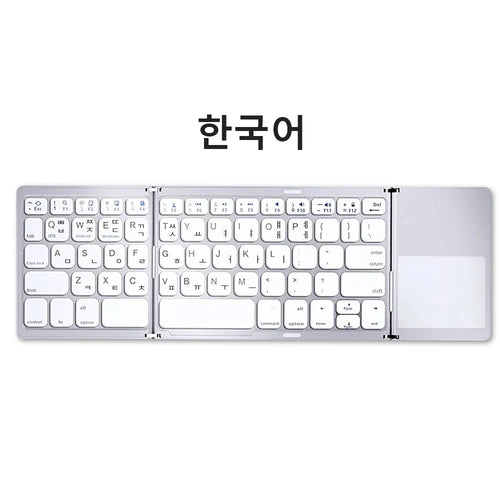 Mini Bluetooth Keyboard with Touchpad for Android IOS Windows Three