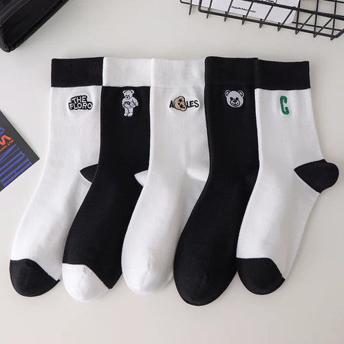 5 Pairs Of Men's Socks, Autumn And Winter Vintage Fun Fashion Athletic