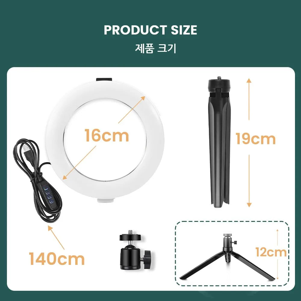 Desk Ring Fill Light 16cm Dimmable LED Ring Light with Tripod Stand