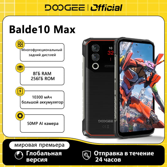 Global Version DOOGEE Blade10 Max Rugged Phone 8GB +256GB 6.56"