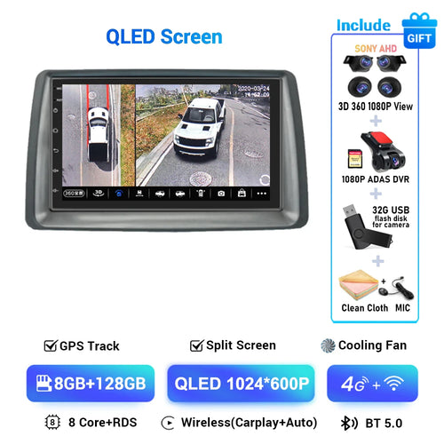 7" Android 14 Carplay Auto Car Radio Multimedia For Fiat Panda 2003