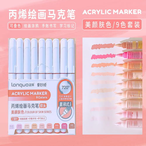 back to school accessories Aesthetic stationery graffiti Color markers