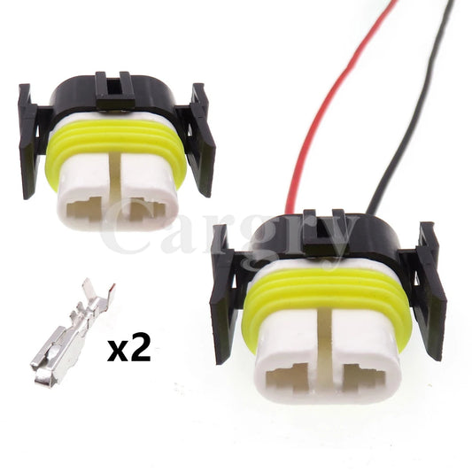 1 Set 2P H11 Ceramic Connector AC Assembly Car Hernia Lamp High