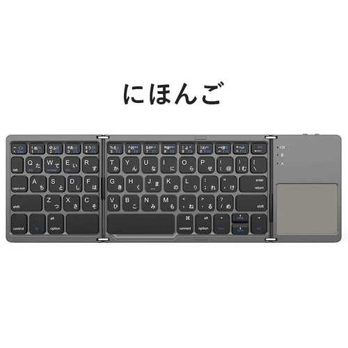 Mini Bluetooth Keyboard with Touchpad for Android IOS Windows Three
