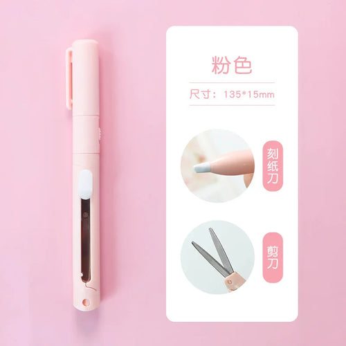 Mini Colorful Folding Scissors , Hand Tent Cutting, Mini Engraving