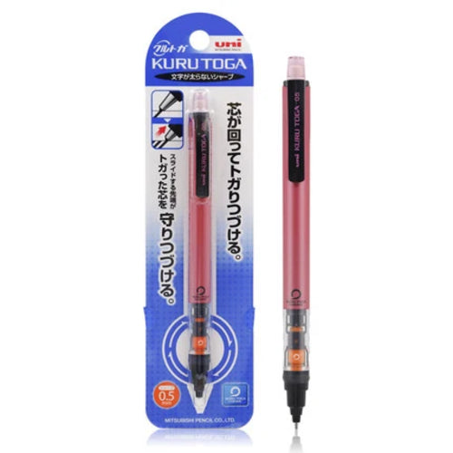 UNI Kuru Toga  Mechanical Pencil M5-452 Drawing Pencil 0.5mm Low