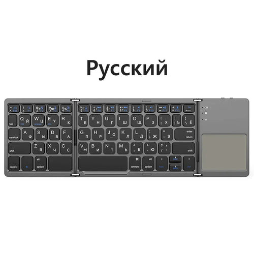 Mini Bluetooth Keyboard with Touchpad for Android IOS Windows Three