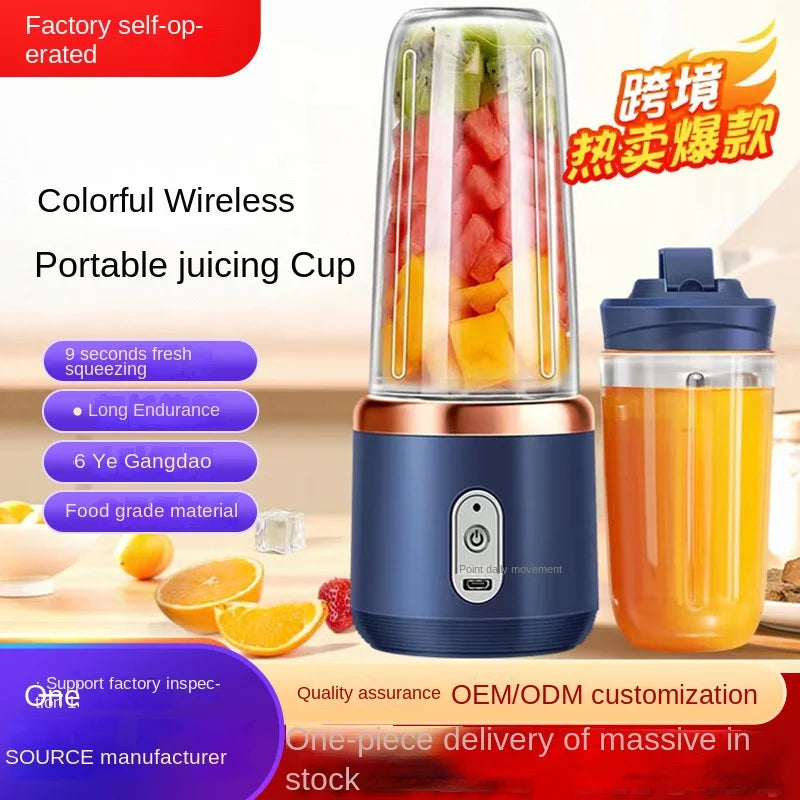 Portable Juicer Blender 400ml Electric Fruit Juicer USB Charging Lemon