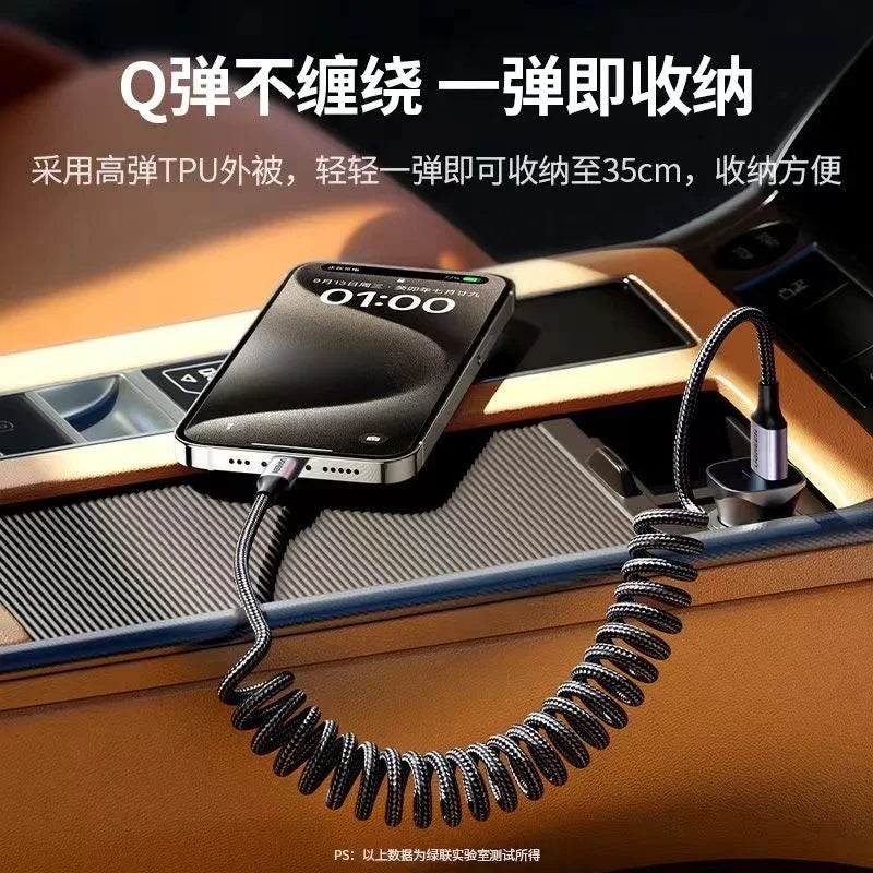 UGREEN Car Spring Pull USB A To Type C Cable 3A Fast Charging data For