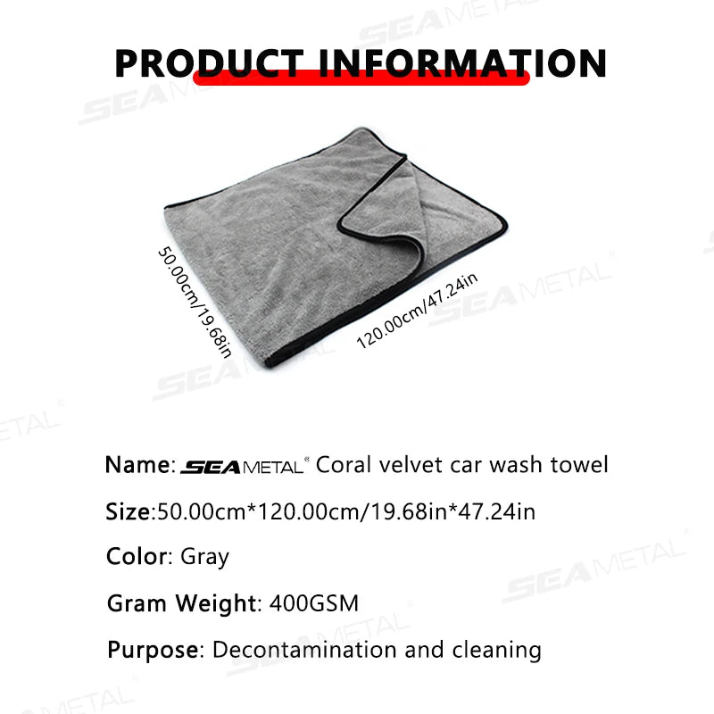 SEAMETAL 120x50cm Microfiber Car Wash Towel Ultra-Soft Car Cleaning
