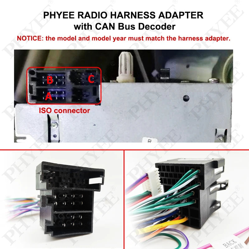 CAN Bus Decoder, 16 Pin to ISO Radio Harness Adapter, Car Android