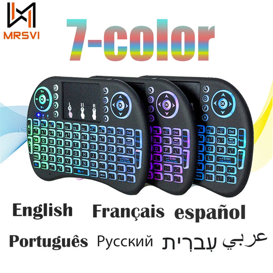 2.4G Air Mouse with Touchpad Keyboard i8 Arabic French Spanish Russian