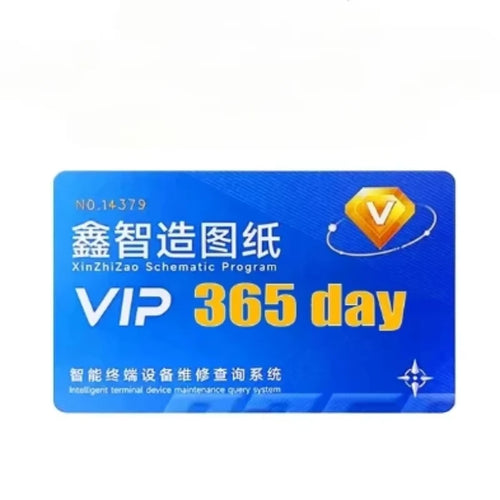 JC Schematic Diagram Bitmap XZZ ZXW Intelligent Drawing for Cell