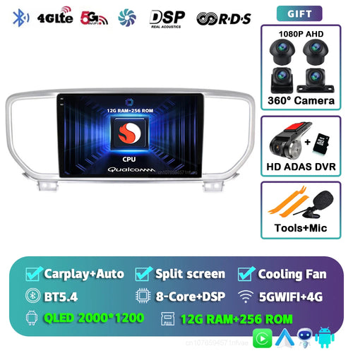 Android 14 Car Multimedia Radio For KIA Sportage 4 2016 2017 2018 2019