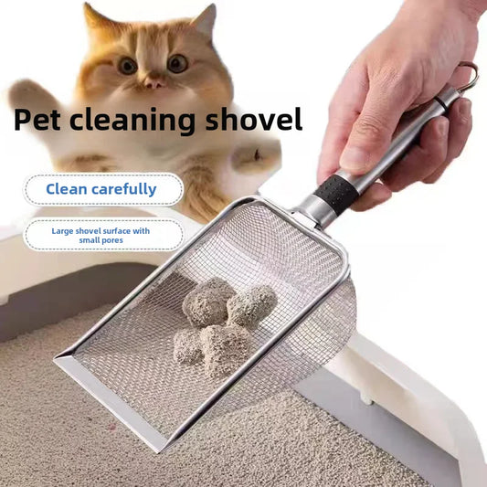 Stainless Steel Cat Litter Shovel Large Fine Hole Bentonite Mesh