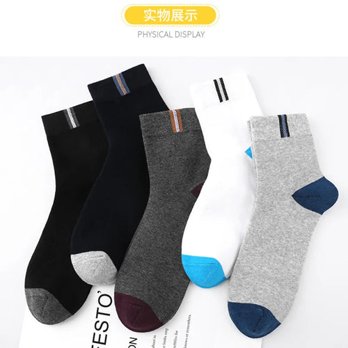 5 Pairs Of Men's Socks, Autumn And Winter Vintage Fun Fashion Athletic