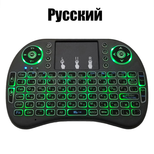 2.4G Air Mouse with Touchpad Keyboard i8 Arabic French Spanish Russian