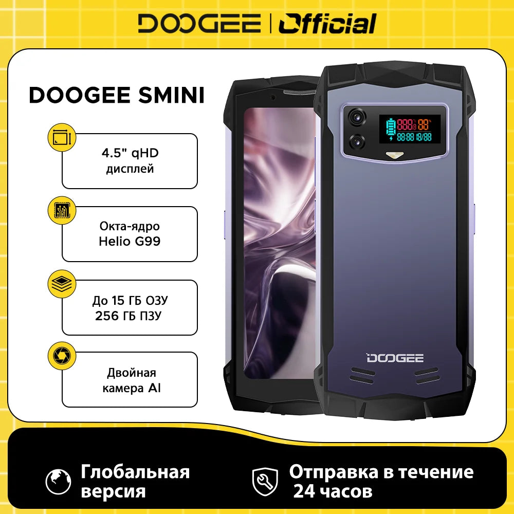 Global Version DOOGEE Smini Rugged Phone 4.5” qHD Display 50MP Camera