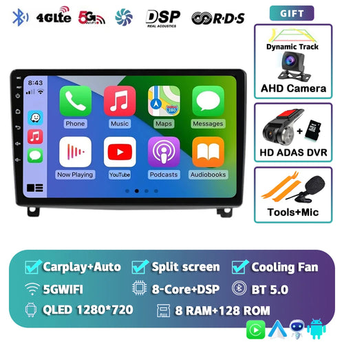 Android 14 Carplay Car Radio Multimedia For Peugeot 407 CC 407CC SW