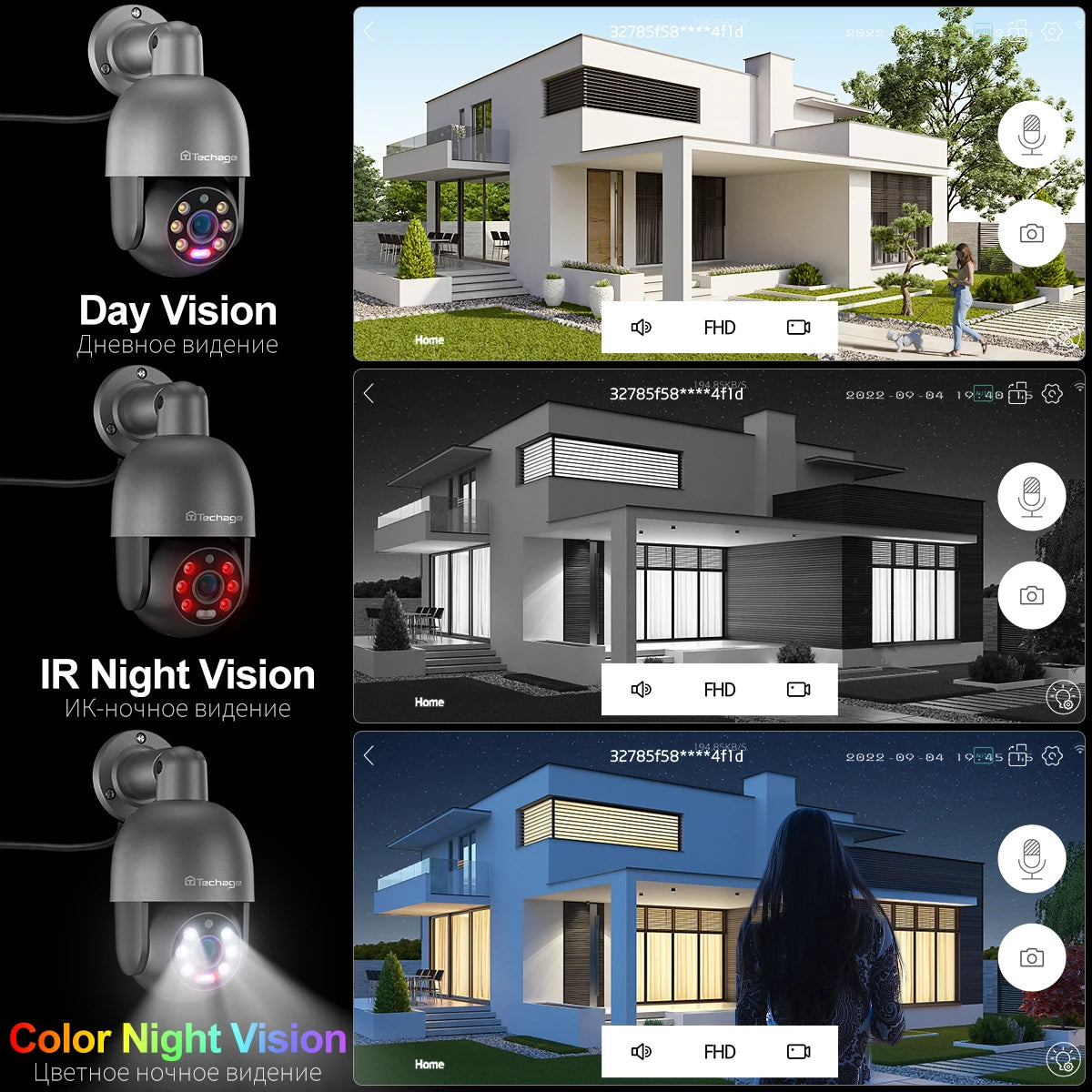 Techage UHD 4K 8MP 4MP 5MP IP Camera Red-Blue Light Alert Human