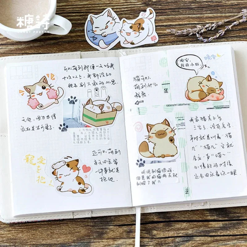 My cat Decorative Stickers Adhesive Stickers DIY Decoration Diary