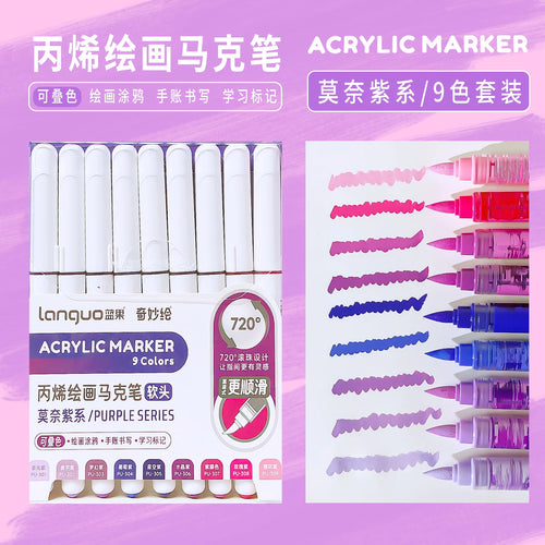 back to school accessories Aesthetic stationery graffiti Color markers