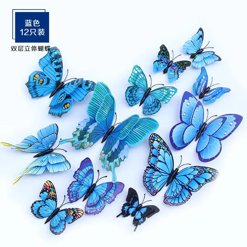 3D Butterfly Wall Stickers Decor Butterflies for Wedding Decoration