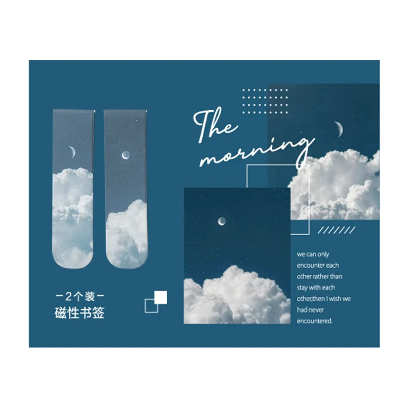 JIANQI 2pcs/pack Magnetic bookmark beautiful scenery clouds simple