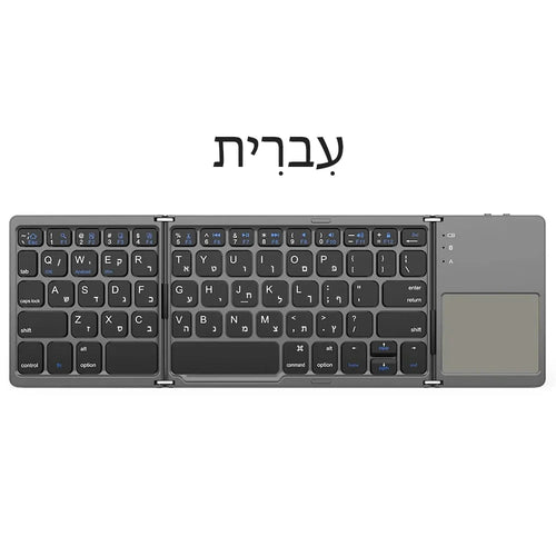 Mini Bluetooth Keyboard with Touchpad for Android IOS Windows Three