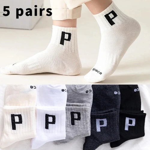5 Pairs Of Men's Socks, Autumn And Winter Vintage Fun Fashion Athletic